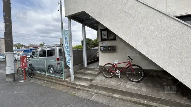 orig_上井草_76_公文式_四宮教室