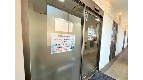 個別教室トライ_61459_岡本駅前校_外観(02)