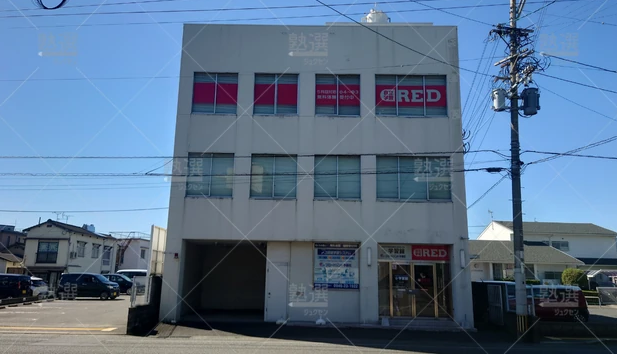 Orig 甘木 8886 学習館 本校