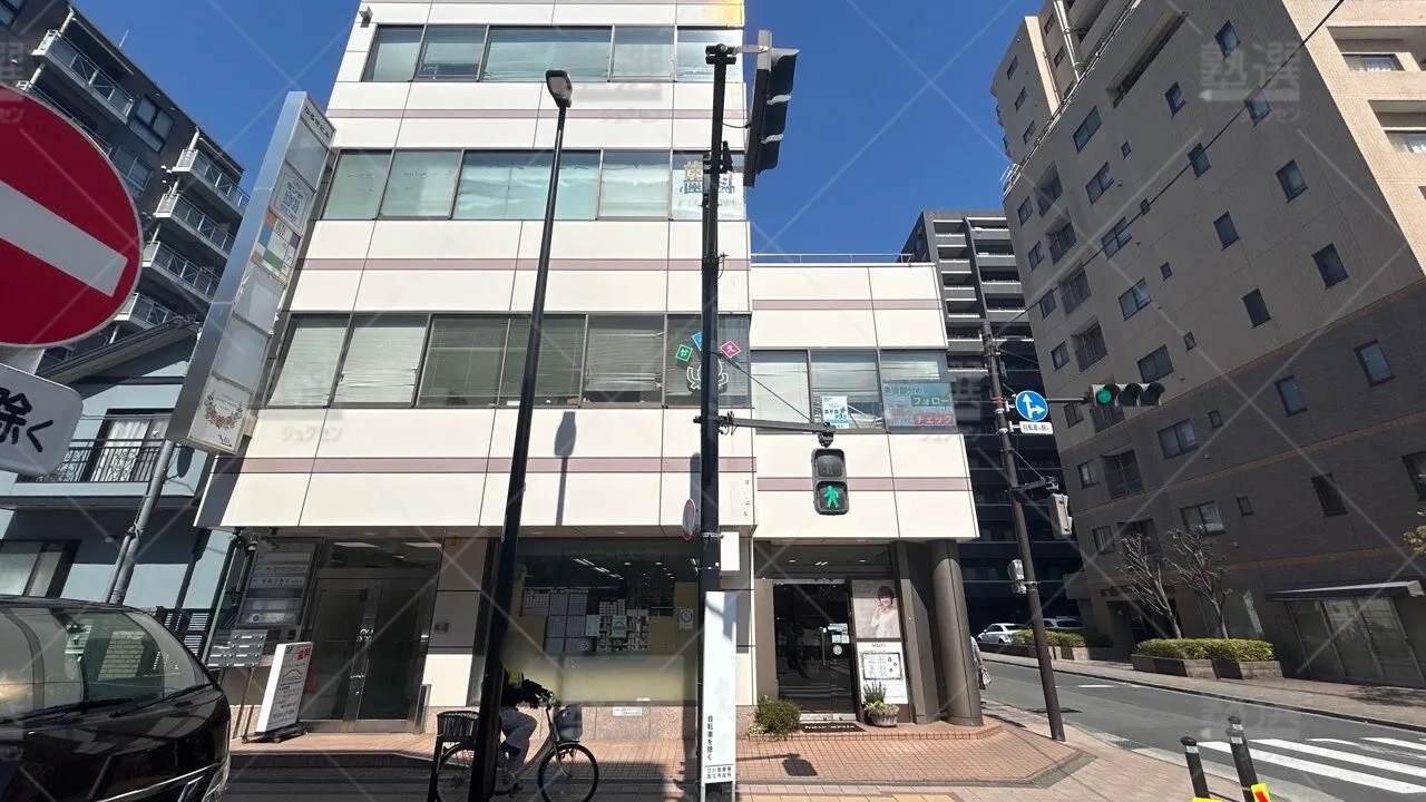 orig_国立_4821_鼎進学教室_本校 1