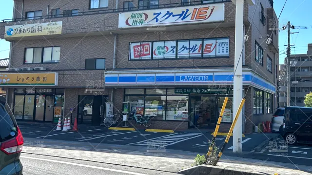 Orig 18 スクールie 64249 指扇校 1 1