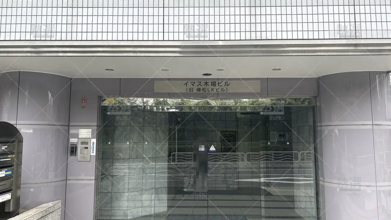 orig_東陽町_21_個別教室のトライ_木場校_2