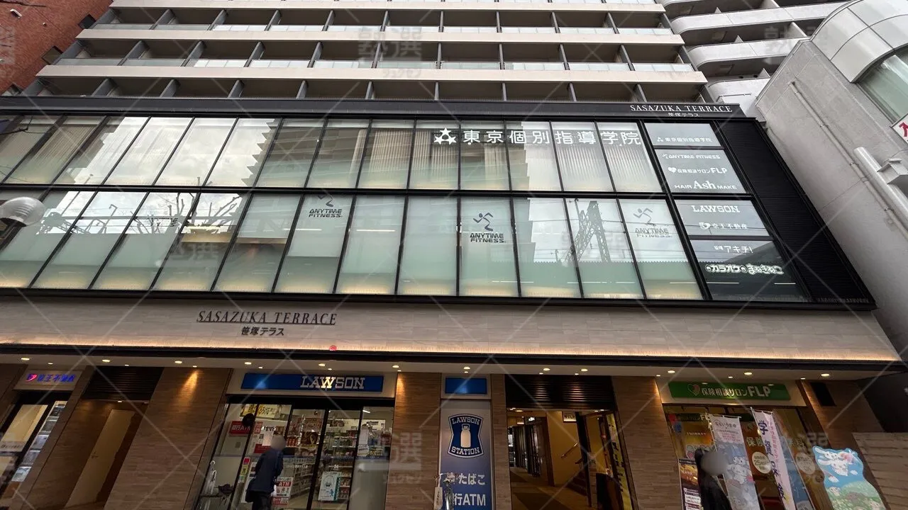 orig_下北沢_2_東京個別指導学院_笹塚 1
