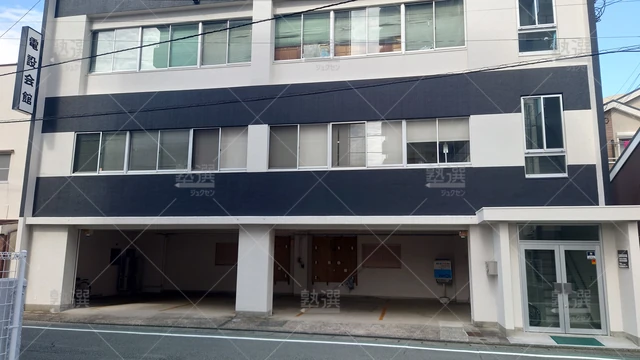 Orig 津福 76 公文式 久留米本町教室 1