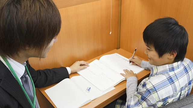 32 Eccの個別指導塾ベストワン Top 8