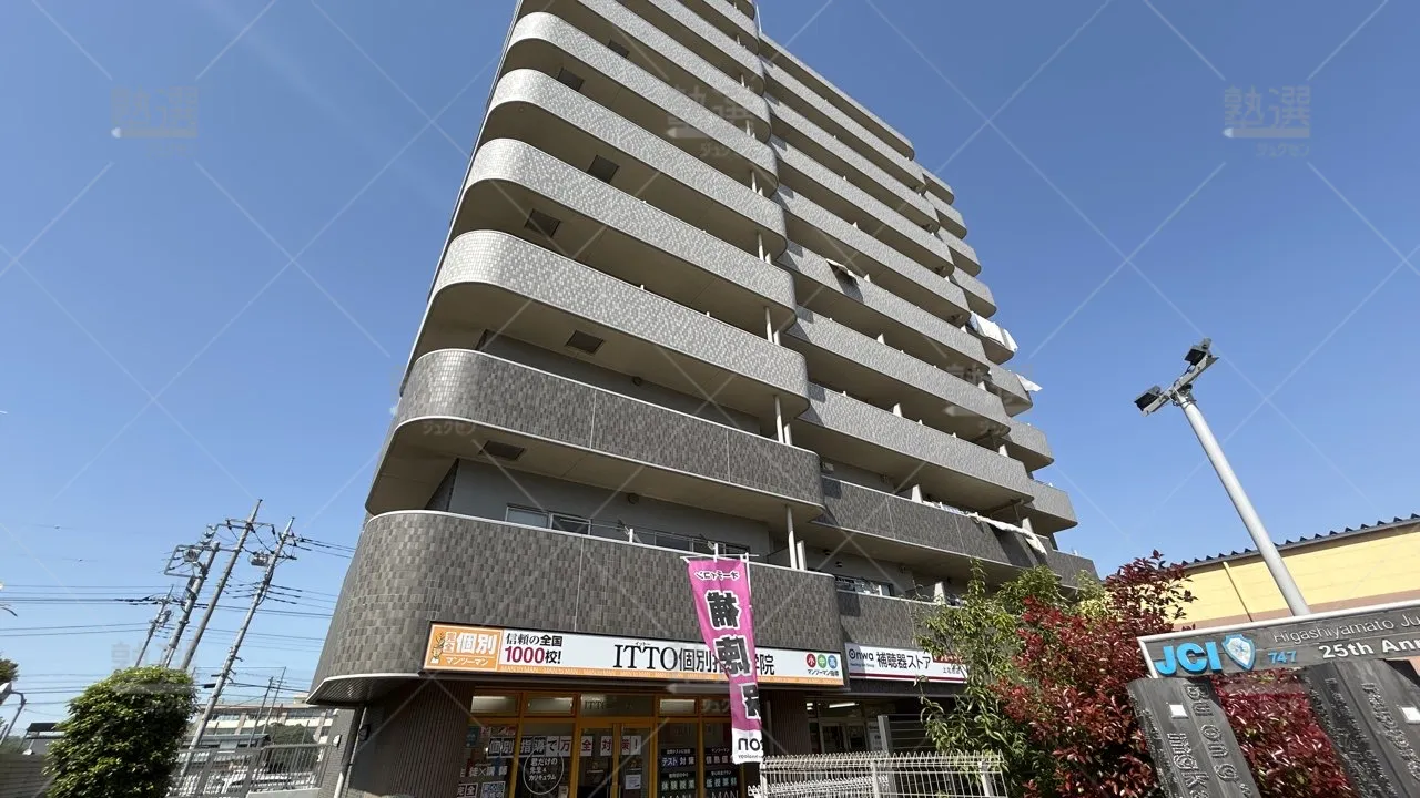 orig_上北台_20_Itto個別指導学院_東大和上北台校_1