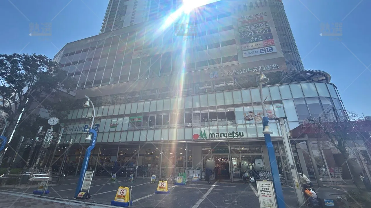 orig_金町_13_栄光ゼミナール_金町校 1