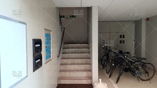 Orig 香椎 23 東進衛星予備校 Jr香椎駅前広場校