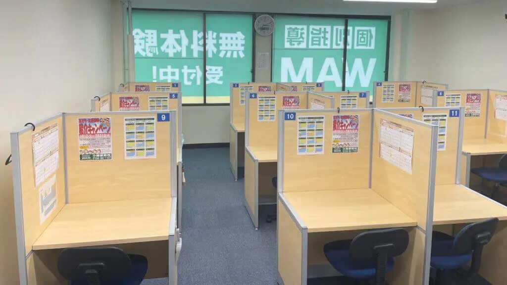 117013_個別指導wam 小樽駅前校_教室内
