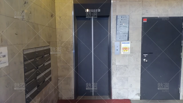 Orig 室見 2969 青山ゼミ 本校 2