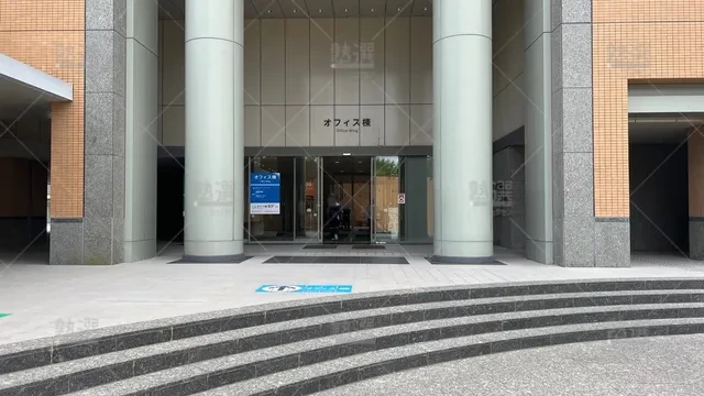 orig_南大沢_1459_早稲田アカデミー個別進学館_南大沢校_2