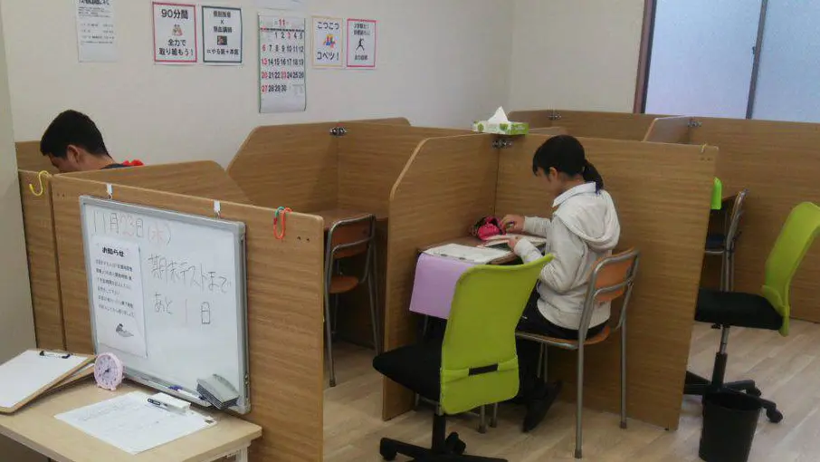 56791_個別指導wam 牛子校_教室内