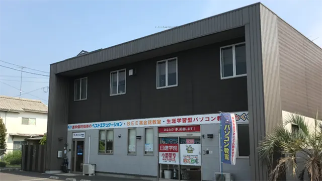 585 ベストエデュケーション Top 1