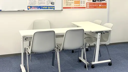 84 学習塾ドリームチーム 伊丹南ゼミナール 校舎ギャラリー(01)