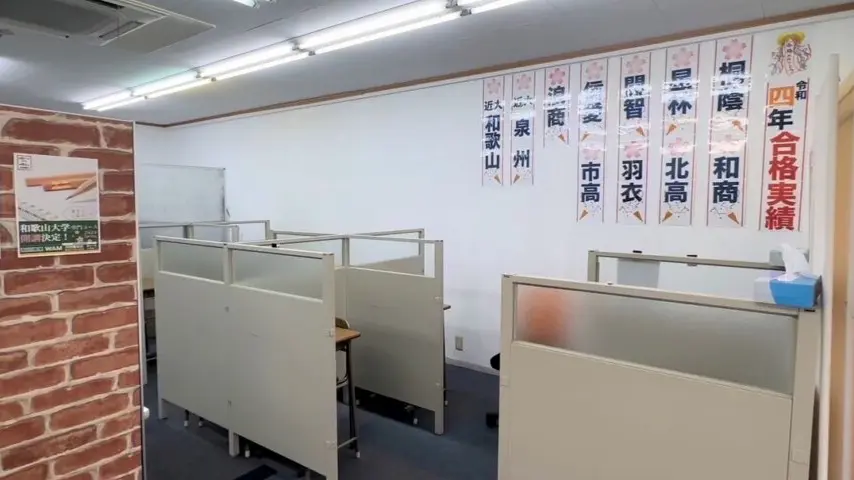 56697_個別指導wam 河西貴志‐小中部_教室内