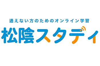 Shoinstudy Logo