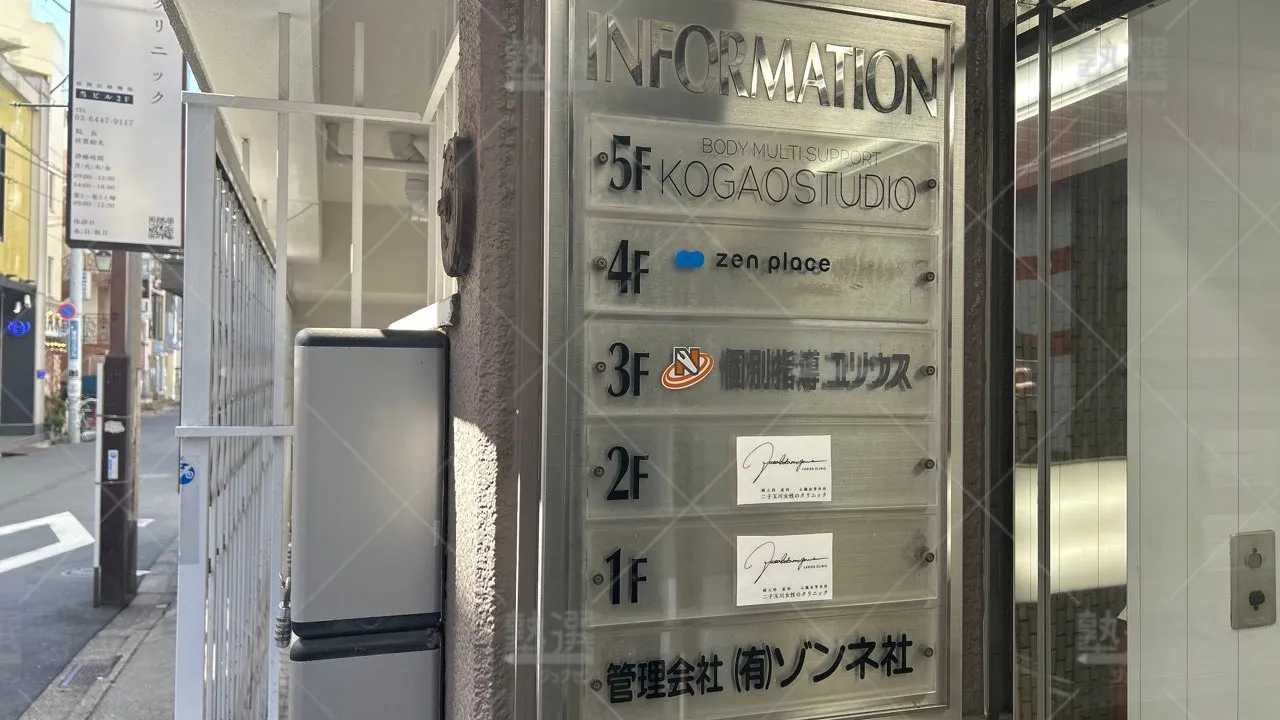 orig_二子玉川_148_日能研プラネットのユリウス_二子玉川教室 3