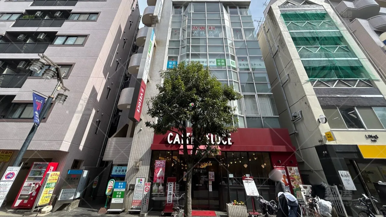 orig_千歳烏山_13_栄光ゼミナール_千歳烏山校 1