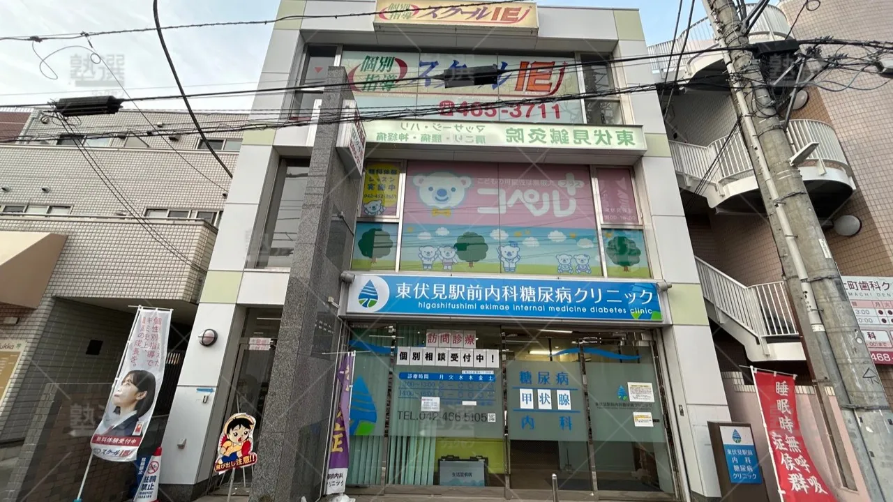 orig_武蔵関_18_スクールie_東伏見校_2