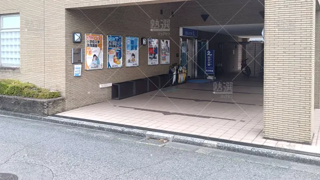 Orig 113 四谷大塚 53223 所沢校舎 建物外観 2