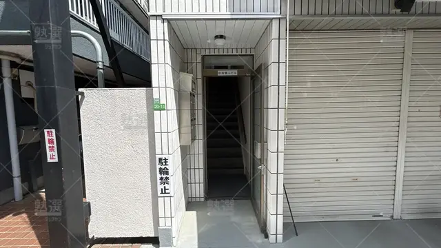 orig_石神井公園_165_中高一貫校専門 個別指導塾ＷＡＹＳ（ウェイズ）_石神井公園教室_1