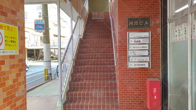 Orig 春日原 24 武田塾 春日原校＿2