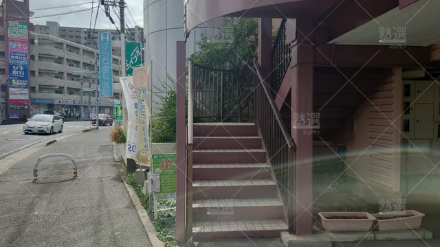 Orig 和白 2407 アーテックエジソンアカデミー パソコンくらぶ和み福工大前教室 2