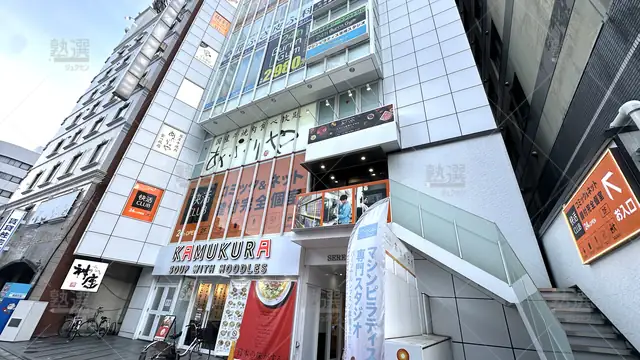 orig_江坂_40_個別指導なら森塾_江坂校_1