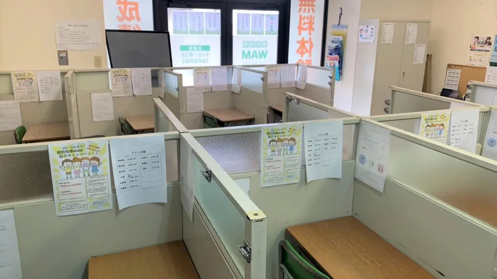 56699_個別指導wam 日進校_教室内