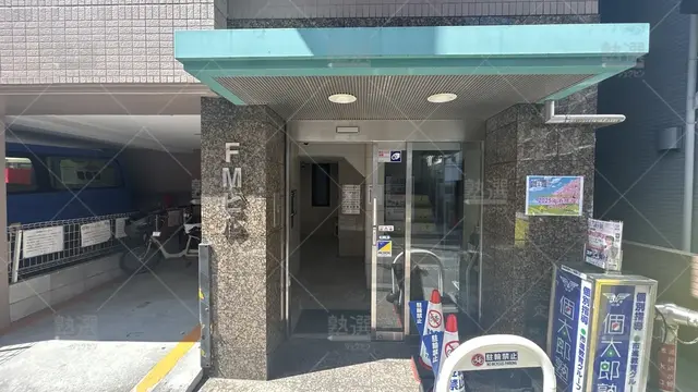 orig_亀有_41_個太郎塾_亀有教室_3