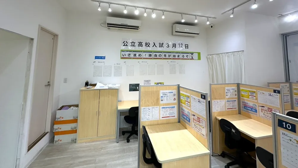 10210_神戸教室_教室内
