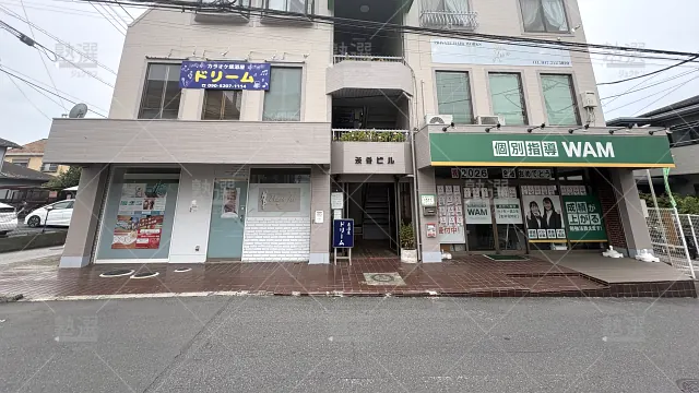 Orig 36 個別指導wam（ワム） 64732 松戸六実校 1 1