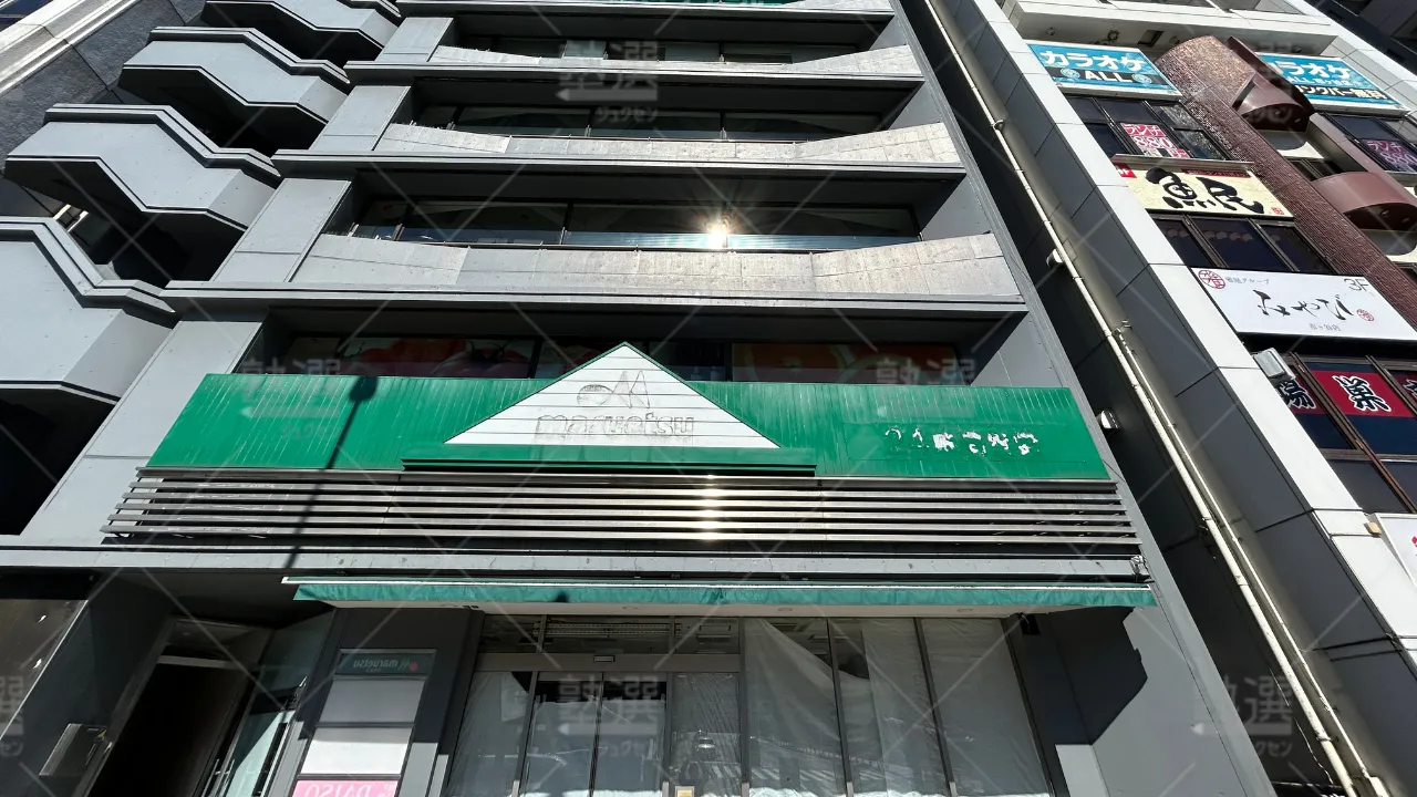orig_市ケ谷_23_東進ハイスクール/東進衛星予備校_東進ハイスクール市ヶ谷校 1