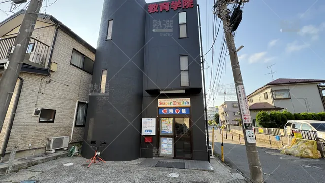 Orig 890 教育学院 70355 本校 1 1