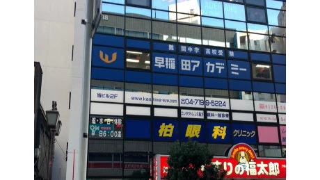 61246_個別教室トライ 柏駅前校_外観