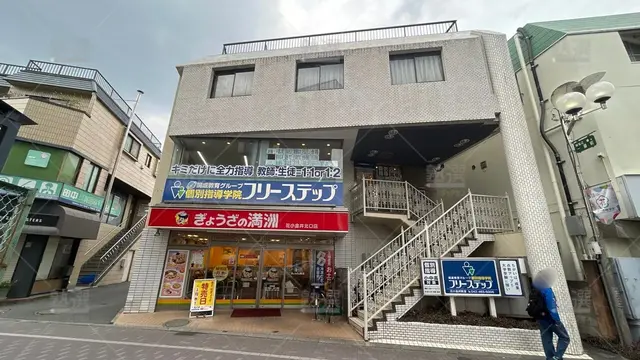 orig_花小金井_27_個別指導学院フリーステップ _花小金井教室_2