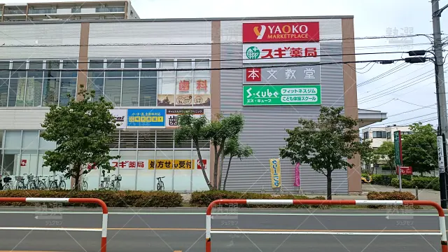 Orig 16 個別指導の明光義塾 64919 ヤオコー岩槻西町教室 建物外観 3