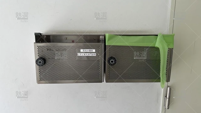 orig_本郷三丁目_15_栄光の個別ビザビ_東大赤門前校_3