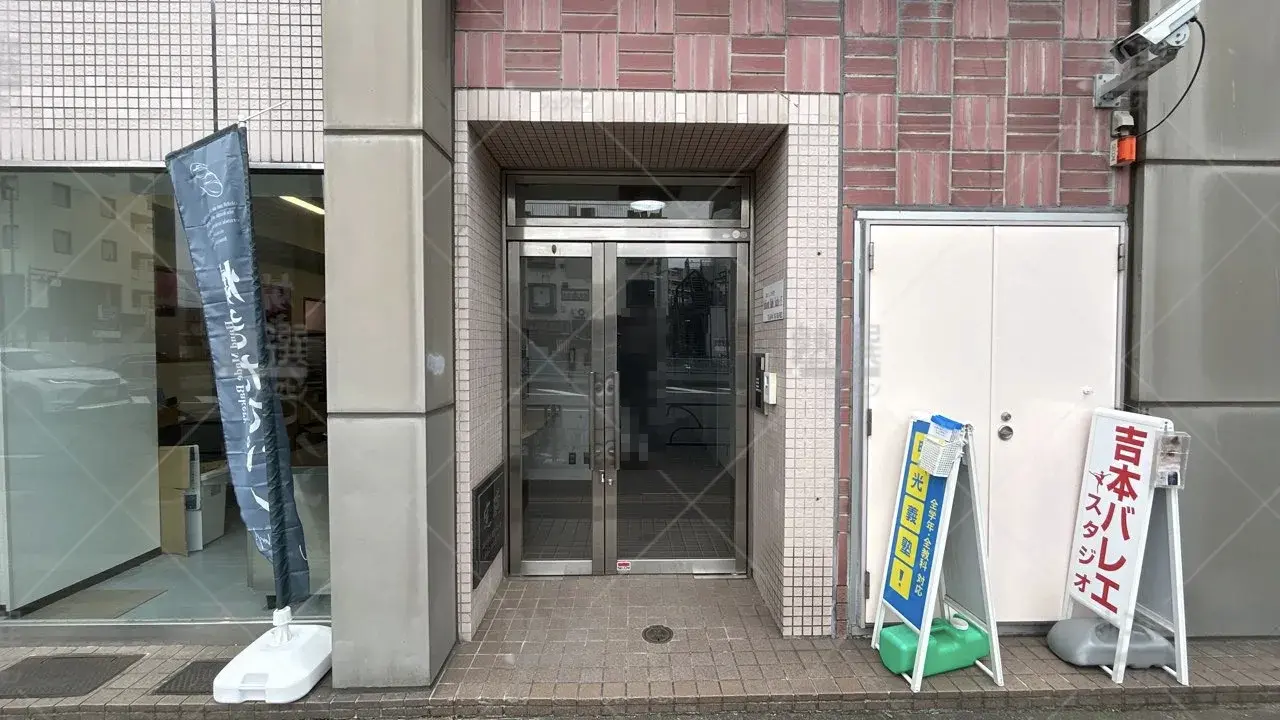 orig_聖蹟桜ヶ丘_16_個別指導の明光義塾_中河原駅前教室 2
