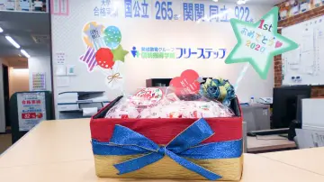 個別指導学院フリーステップ_136868_伊丹瑞穂教室_教室内