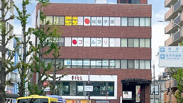 59543 ゴールフリーjr茨木教室 1