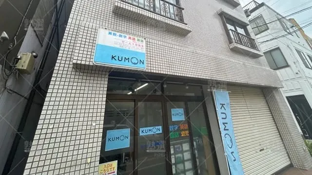 orig_青物横丁_76_公文式_ゼームス坂教室_2