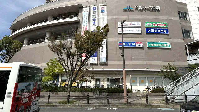 Orig 1938 個別学習塾『dojo』 133054 個別指導wam 堺市駅前校 1 1