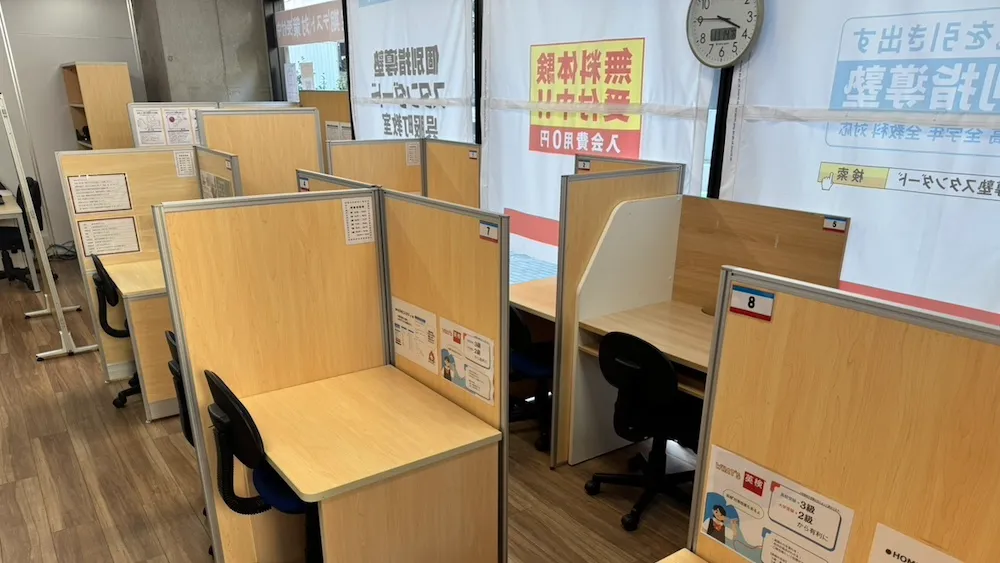 10486_呉服町教室_教室内