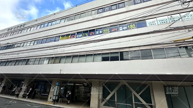 Orig 39 馬渕教室 23387 上新庄校 1 1