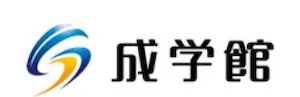 1237 成学館（愛知県）