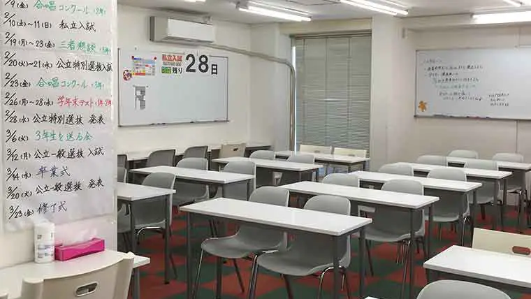 84 学習塾ドリームチーム 豊中第9ゼミナール 校舎ギャラリー(05)
