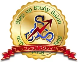 Stepupstudy_logo