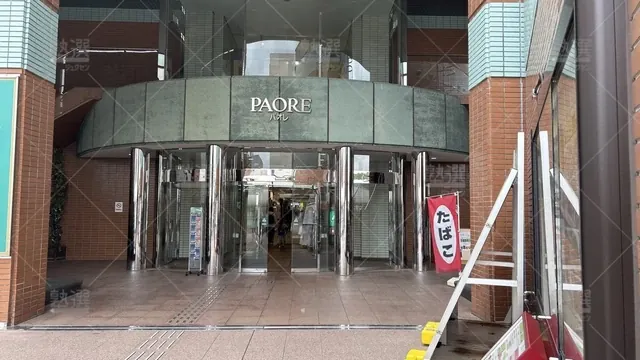 orig_南大沢_21_個別教室のトライ_南大沢パオレ校_1