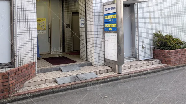 Orig 16 個別指導の明光義塾 65088 飯能教室 建物外観 2